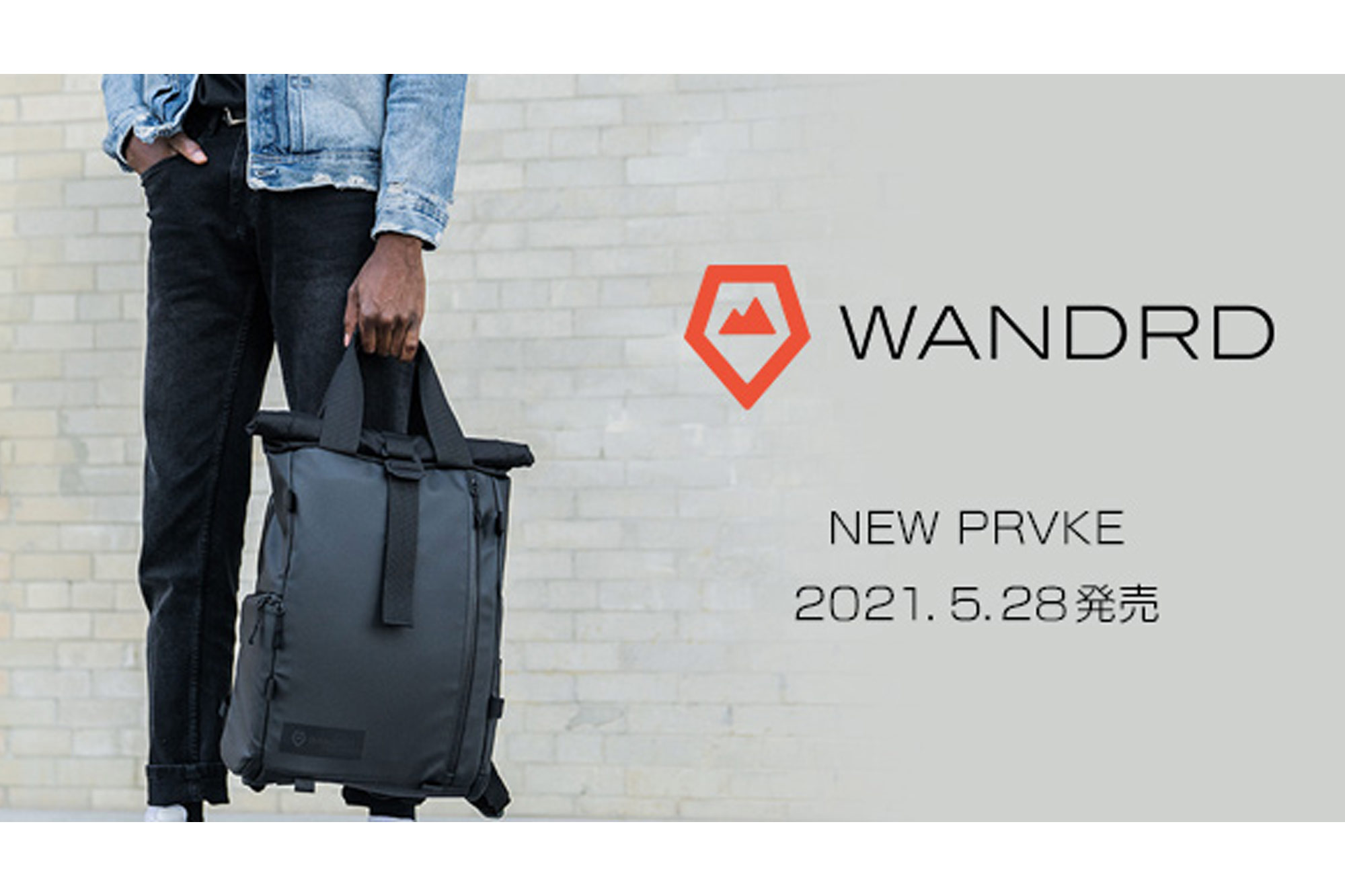 WANDRD PRVKE ワンダード プロヴォーク21 フォトグラフィーバンドル