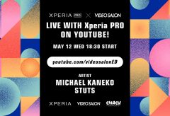 Xperia PROで音楽ライブ「Live With Xperia PRO on YouTube!」5月12日（水）18:30より生配信！