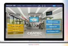 CEATEC 2021、10月19日～22日にオンラインでの開催が決定。出展申込受付を開始