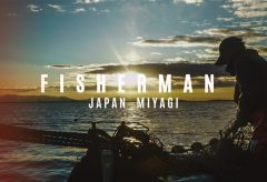 【Views】1948『宮城県の漁師【JAPAN MIYAGI fisherman】』2分28秒
