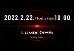 パナソニック、LUMIX GH6のティザーページを公開〜2月22日（火）10時に発表