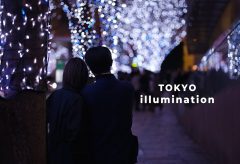 【Views】2003『TOKYO Illumination』2分57秒