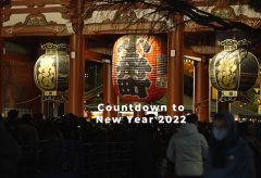 【Views】2007『Countdown to New Year 2022 in ASAKUSA』3分18秒