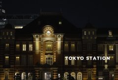 【Views】2009『TOKYO STATION NIGHT VIEW』3分2秒