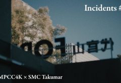 【Views】2015『Incidents#1 代官山』1分22秒