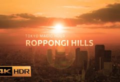 【Views】2036『六本木ヒルズから見た東京の美しいマジックアワー【4K/HDR】』4分9秒
