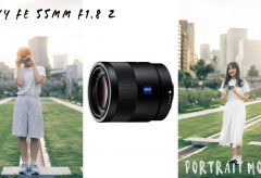 【Views】2044『SONY Sonnar T* FE 55mm F1.8 ZA Portrait Movie』46秒