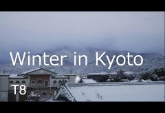 【Views】2050『Winter in Kyoto』2分23秒