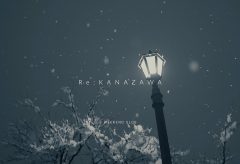 【Views】2060『Re:KANAZAWA』2分22秒