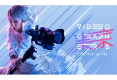 Vook、日本最大級の映像クリエイターカンファレンス『VIDEOGRAPHERS TOKYO』6/10〜11に渋谷ヒカリエにて開催
