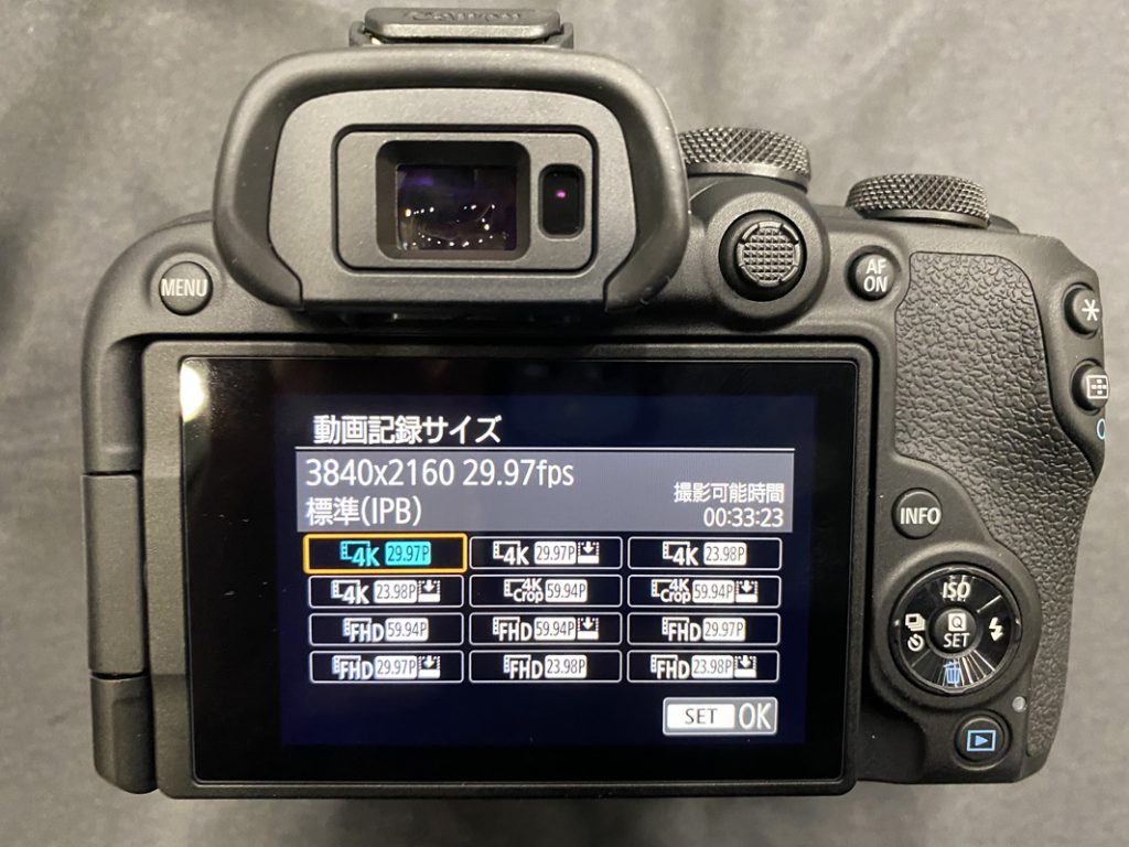 Canon キャノン EOS 1N HS DP RS 取扱説明書 コピー版(新品) フィルムカメラ