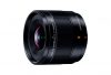 パナソニック、LUMIX Gシリーズ用18mmの超広角単焦点レンズ LEICA DG SUMMILUX 9mm/F1.7/ASPH. を発表。LUMIX初の超広角ハーフマクロ撮影を実現