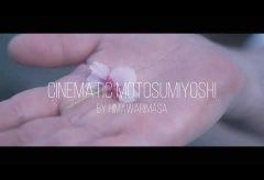 【Views】2122『cinematic MOTOSUYOSHI〜春の訪れ〜』1分24秒