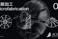 【Views】2125『Machining 5-Axis Microfabrication』1分46秒