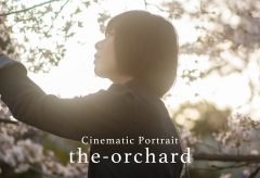 【Views】2180『Cinematic Portrait / the-orchard』2分12秒