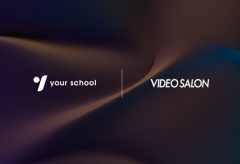 VIDEO SALONと動画プラットフォーム「your school」がブランドパートナー契約を締結。ウェビナーコンテンツの提供を開始