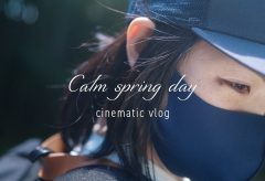 【Views】2190『Calm spring day』1分35秒