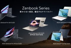 「ASUS Zenbookシリーズ」5製品を発表　クリエイティブワークに特化した機種も