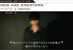 【NEW AGE CREATORS vol.01】Nate（nim）、3DCGとタイポグラフィを自在に操る若き天才