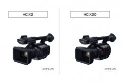 パナソニック、1.0型MOSセンサーを搭載で4K/60p10bit記録が可能なデジタル４Kビデオカメラ HC-X2 / X20 を発表