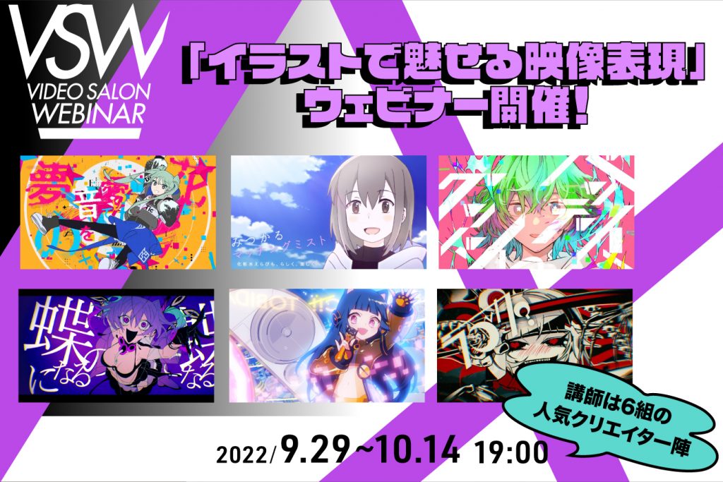 LEVELライブ】銀テ６本-