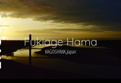 【Views】2264『吹上浜-FukiageHama2022-』3分57秒