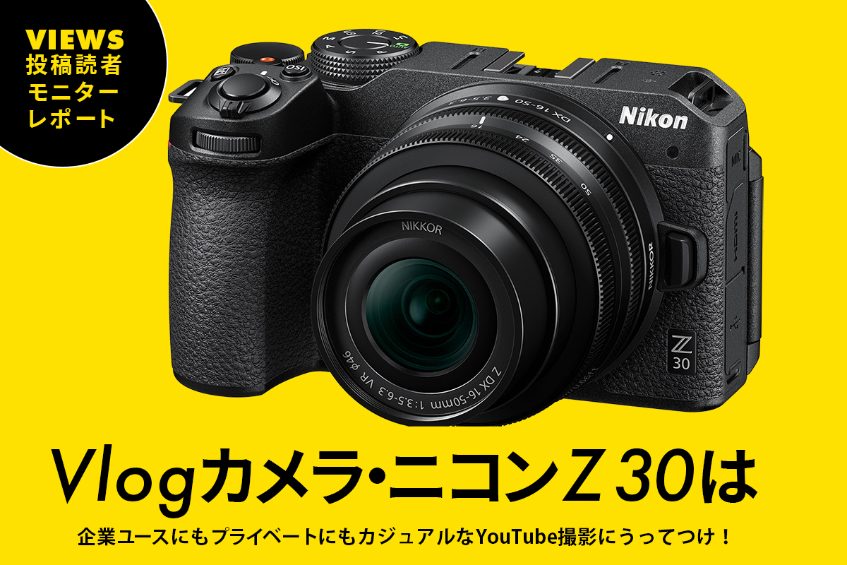 Nikon D500 標準&望遠&単焦点トリプルレンズセット