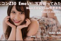 【Views】2304『Nikon Z30 エモいポートレート写真撮ってみた！』1分59秒