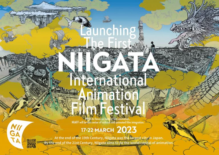 「第1回 新潟国際アニメーション映画祭」への想い 日本と海外の 