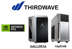 サードウェーブ、新GPU「GeForce RTX 4070 Ti」搭載のゲーミングPC「GALLERIA」とクリエイターPC「raytrek」を販売開始