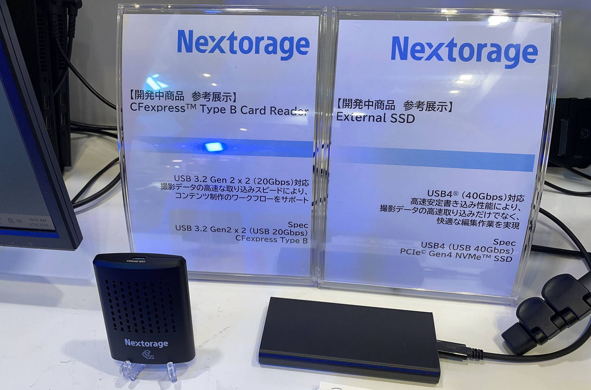 Nextorage CFexpress Type B カードリーダー-