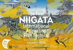 第１回新潟国際アニメーション映画祭にりんたろう、永野護、片渕須直、磯光雄ら４人の監督が参加