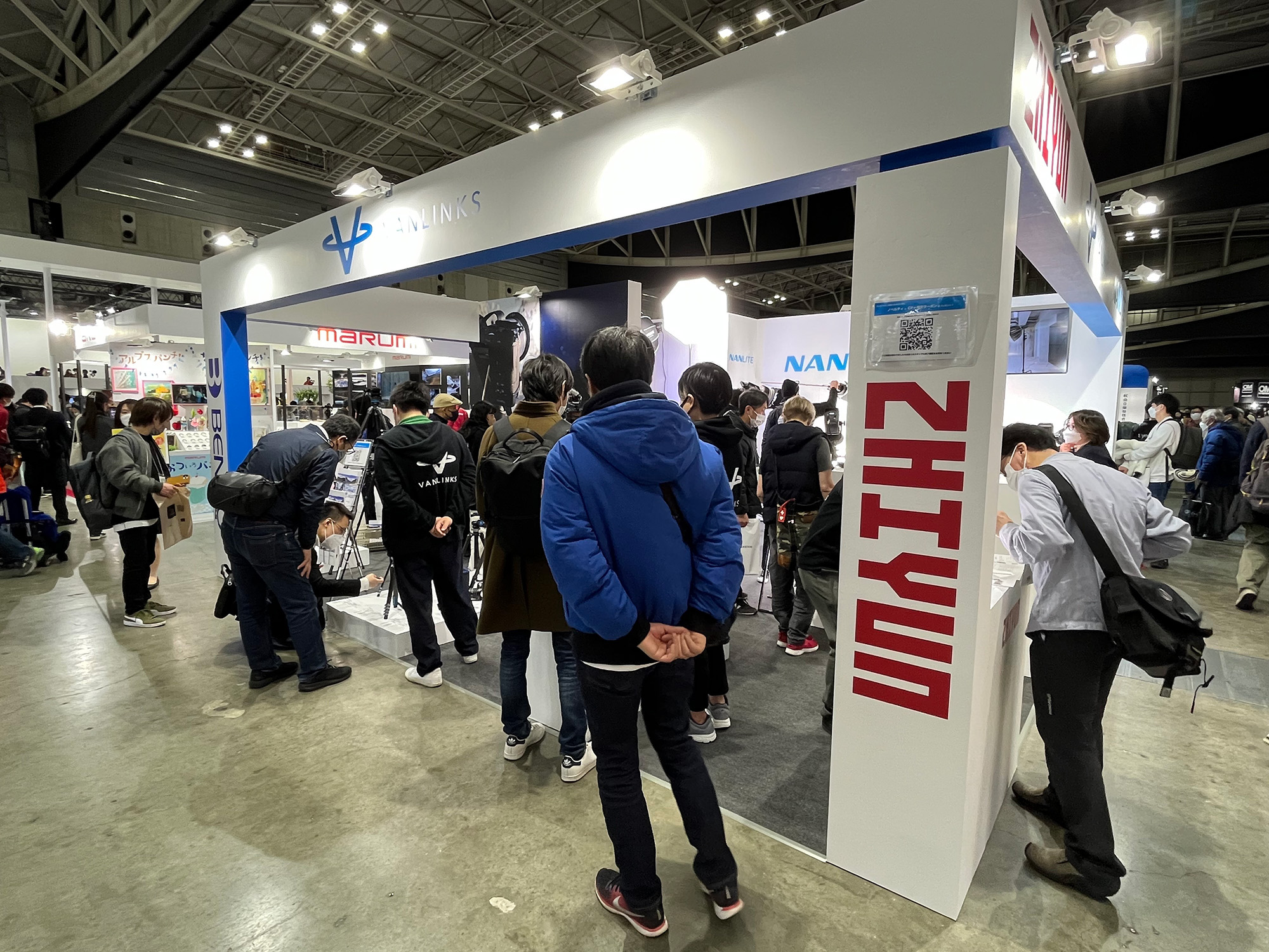 CP＋2023】VANLINKS、NANLITEのGM調整機能を備えたバイカラースタジオ