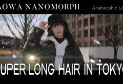 【Views】2441『Super Long Hair in TOKYO | シネマティックビデオ』2分55秒
