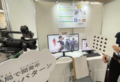 6月12日〜14日に開催された「NHK Tech EXPO 2023」の模様をダイジェストで
