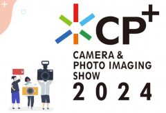 【CP+2024】2024年も会場イベントとオンラインのハイブリッドで開催