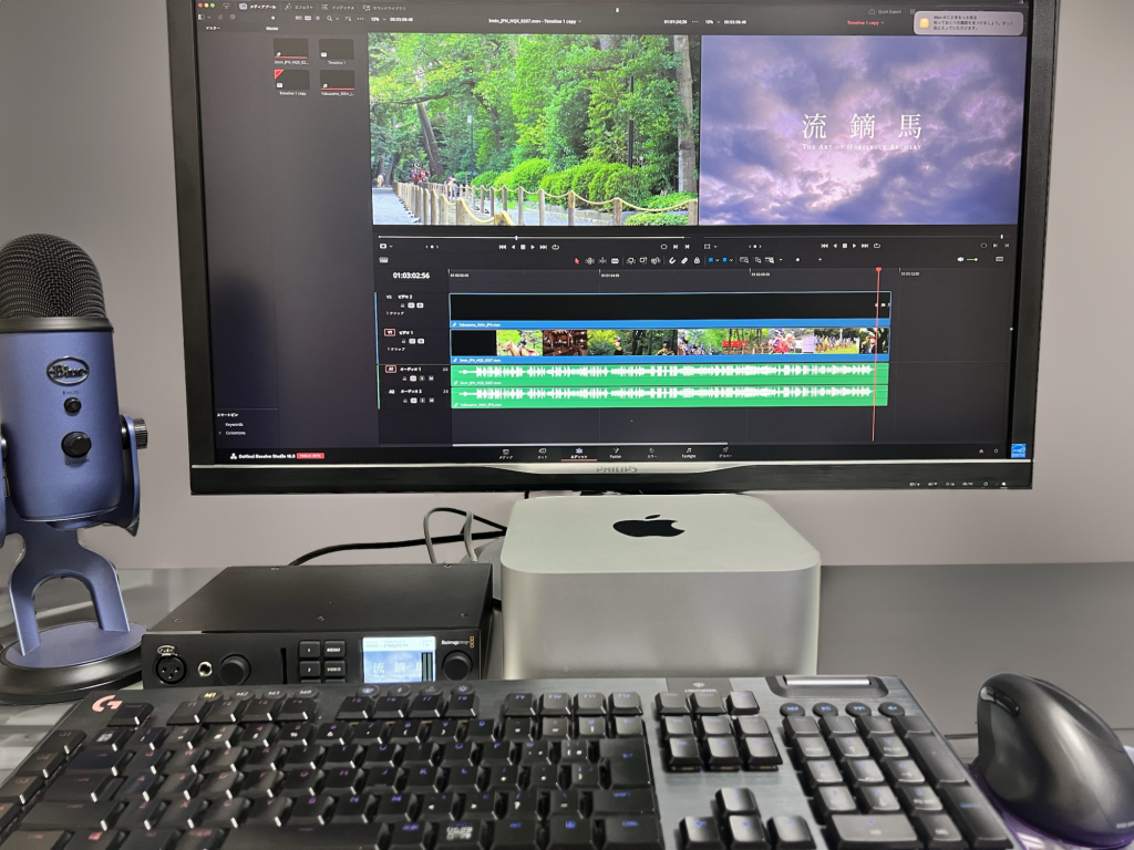 M2 Ultra搭載Mac Studio、映像編集において優秀なのか？【検証
