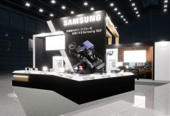 【Inter BEE 2023】サムスンとITGマーケティング、Inter BEE 2023に出展 ～「映像制作のワークフローを快適にするSamsung SSD」をコンセプトにストレージソリューションを紹介