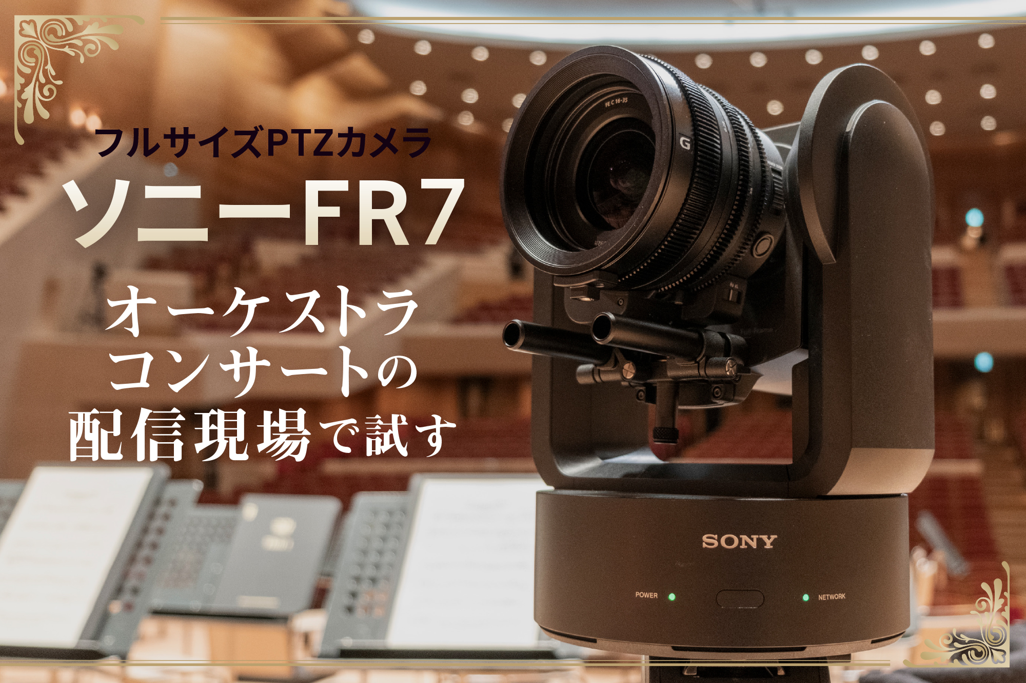 商品を売る ※新品※高品質 防犯カメラ sonyセンサー 12インチIPS液晶 ...