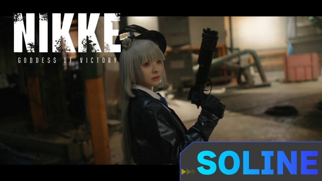 【Views】2758『【勝利の女神：NIKKE】ソリン PV NIKKE Soline Cosplay Cinematic Video