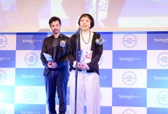 Yahoo!ニュース エキスパートの「ベスト エキスパート 2024」アワード を発表。ドキュメンタリー部門は内田英恵さんとYuya J Morimotoさんが受賞。