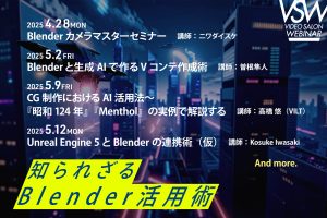 Insta360、超軽量アクションカメラSMO 4Kを発表。BetaFPVの Insta360、超軽量アクションカメラSMO 4Kを発表。BetaFPVの