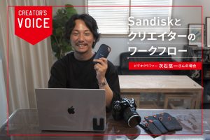 音響生命体ノイズマン  森本晃司監督  サイン入り  セル画  DVDセット 2025年最新】音響生命体ノイズマンの人気アイテム - メルカリ