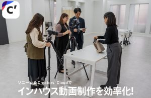 NAB2009】パナソニック小型AVCHDカメラAG-HMC45発表 | VIDEO SALON.web