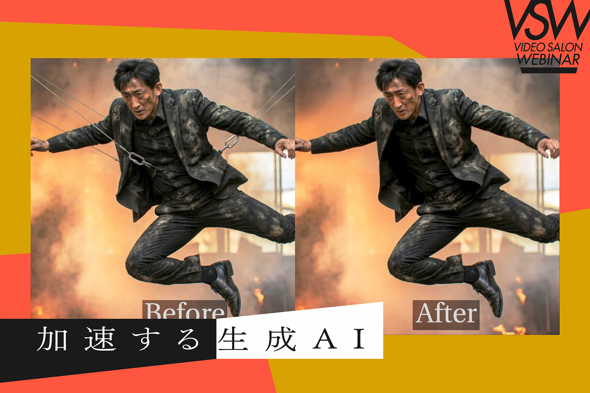 画像が削除されました